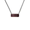 Authentic Silver Prada Square plaque tag - Repurposed Necklace